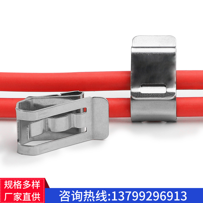Stainless steel photovoltaic cable clamp 2-wire clamp solar photovoltaic cable buckle clamp