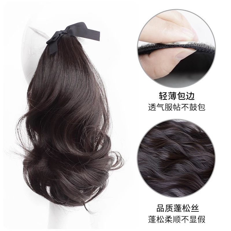 Wig for Women, Lace-Up Style, Pear Blossom Ponytail, Realistic Hair, Stylish, Can Be Styled High or Low, Lightweight, No Sagging, Braided Ponytail, Lightweight Ponytail
