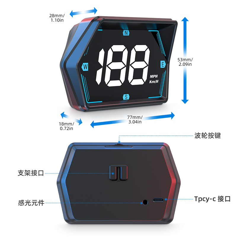 New product G20 car car general new energy GPS Beidou speedometer HUD head-up display lossless installation