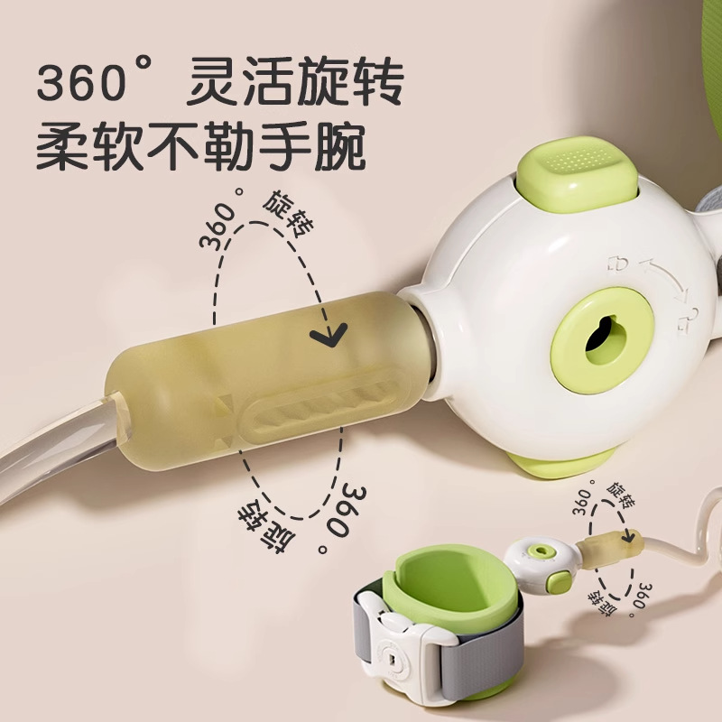 Children's Anti-Lost Belt, Anti-Lost Rope, Safety Protection, Kidsren's Baby Anti-Lost Bracelet, Baby Walking Artifact, Traction Rope