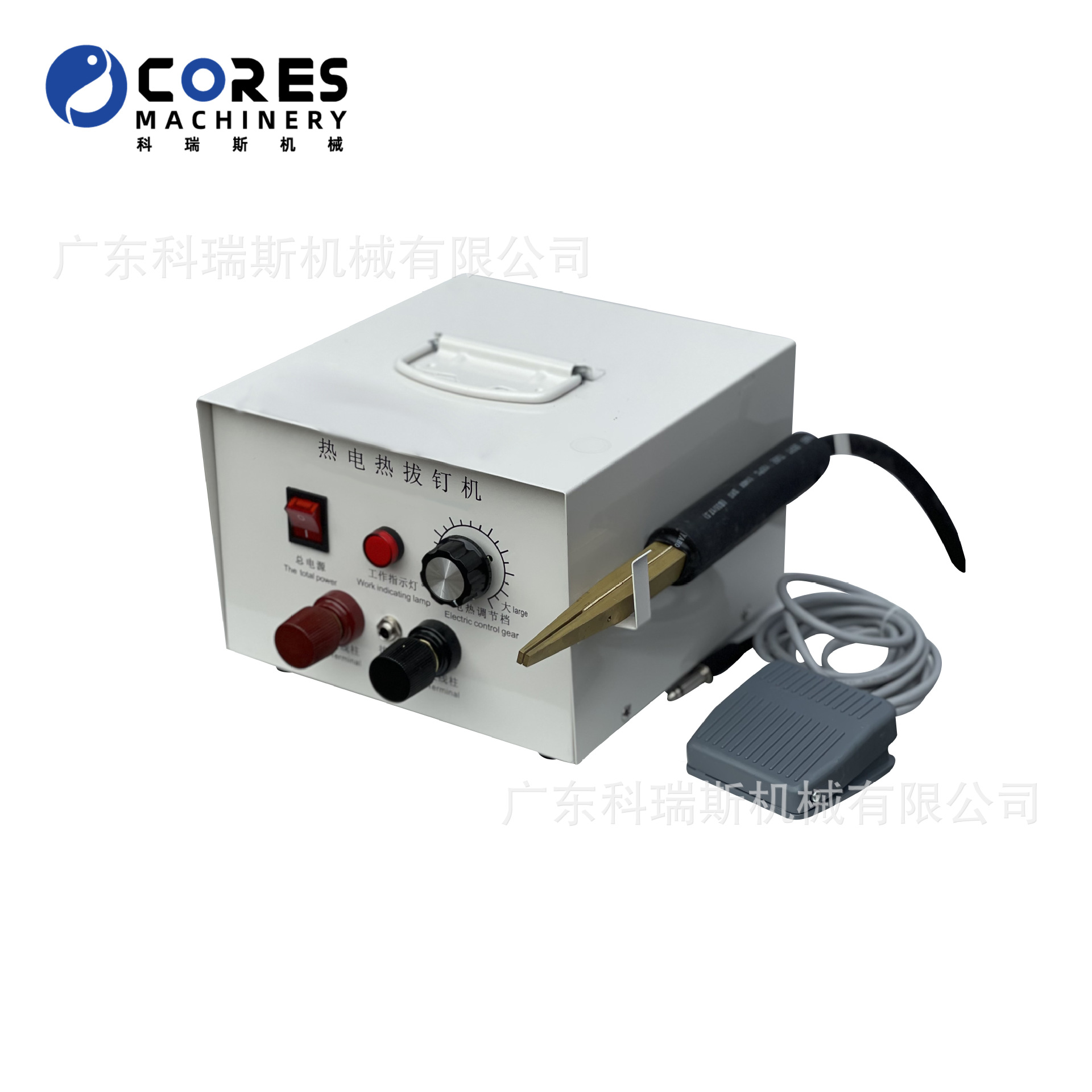 Электрический вытаскиватель гвоздей от производителя