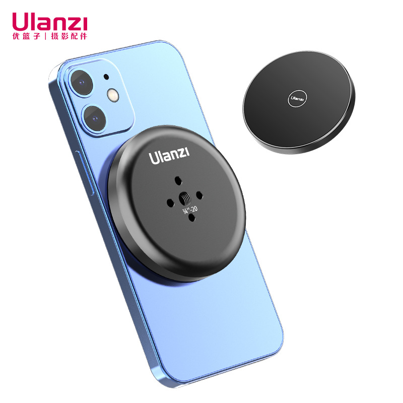 Ukrainezi Excellent Basket R101 Magsafe Mobile Phone Magnetic Base Suitable for Iphone12 Apple 13