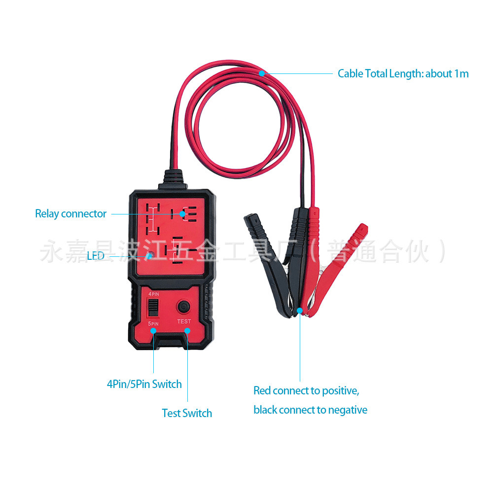 Automotive Relay Tester/Relay Tester/Relay Repair Tool/Tester/BJ-707 Type
