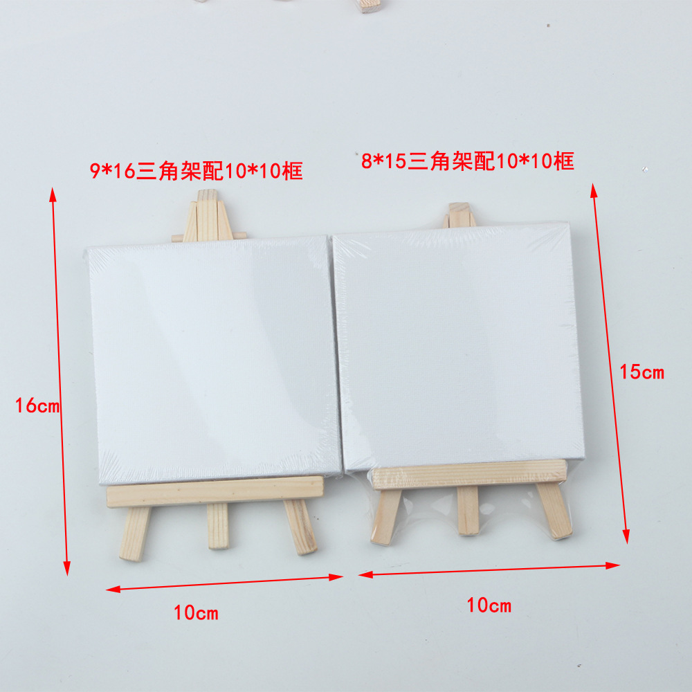 Desktop wooden easel with oil painting frame canvas children's painting 10*10 mini small picture frame small drawing board suit