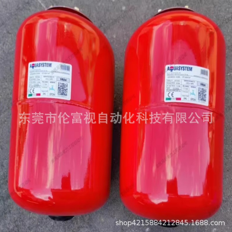 Hedec Vr24 Water Tank Brand New Original Authentic, Spot Discount Price, Sf Package