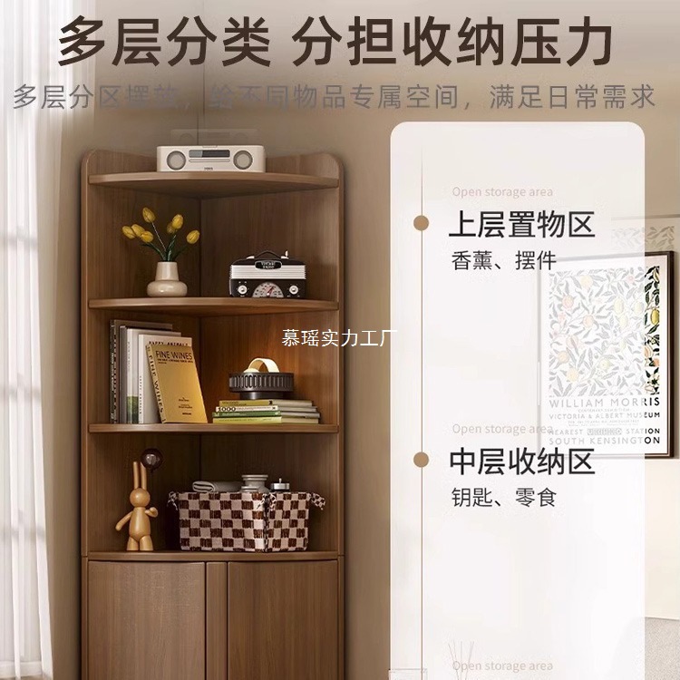 Corner Shelf Floor Bookshelf Triangular Wall Corner Cabinet 90 Degree Wall Corner Storage Cabinet Wall Corner Bookcase