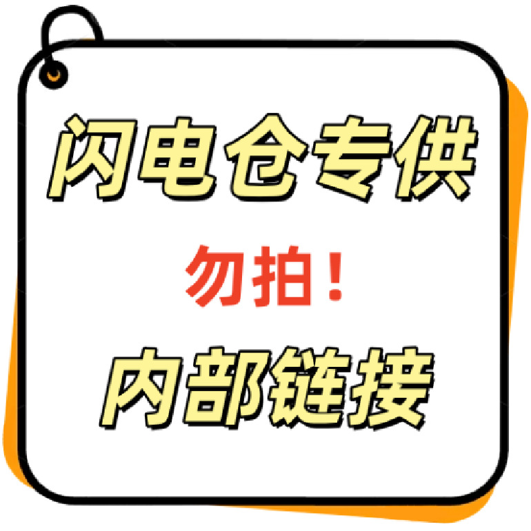 Простой матрас из стирки хлопка и химического волокна