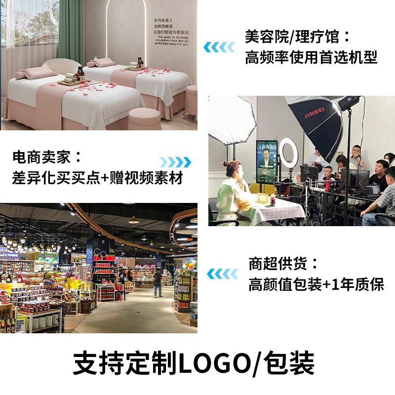 Cross-border Hot Selling Face Steamer Hydrating Spray Humidifier Household Face Hot and Cold Beauty and Moisturizer Hair Salon Face Steamer