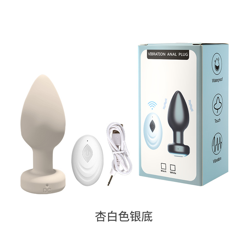 Cross-Border Remote Control Anal Plug Female Products Anal Plug Anal Opening Wearing Toys Adult Fun App Anal Competition Wholesale