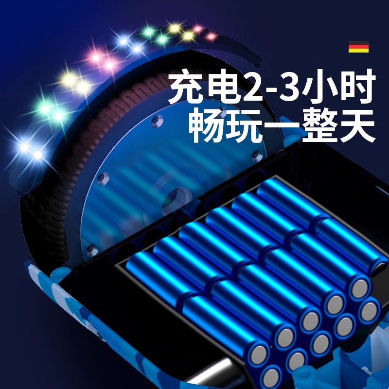 Electric Balance Car Children Adult Two-wheel Scooter for Children Children Twist Car Cross-border Intelligent Parallel Car