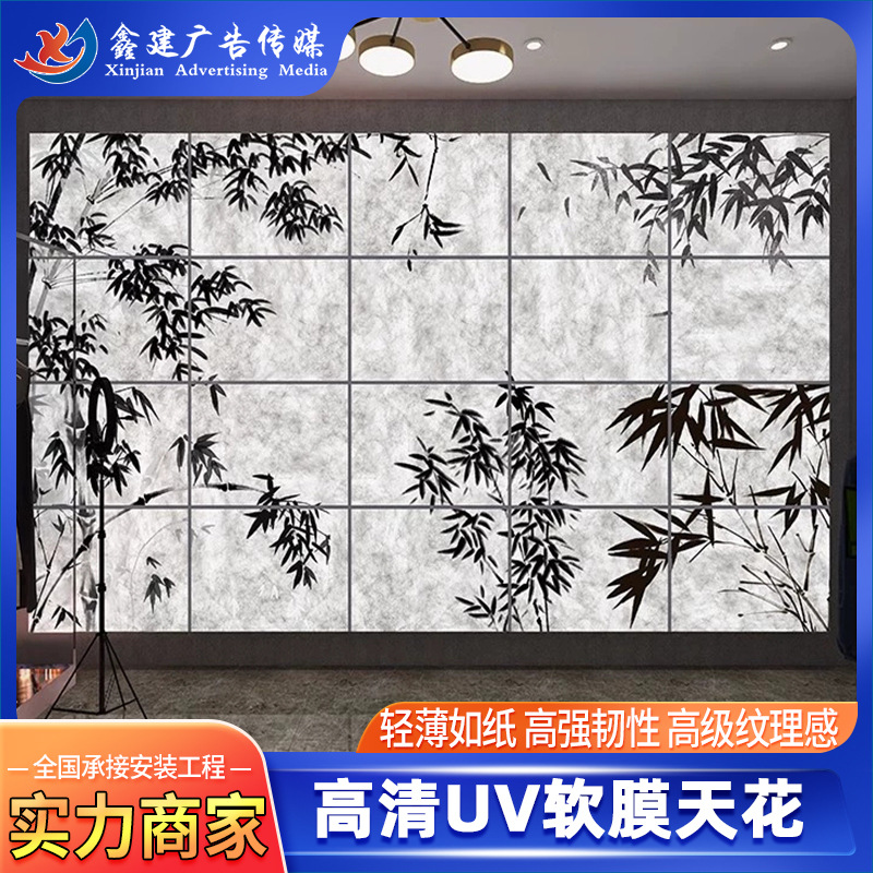 Белая полупрозрачная бумага Dupont для световых коробов оригинальная текстура потолочного светильника для магазина одежды производитель