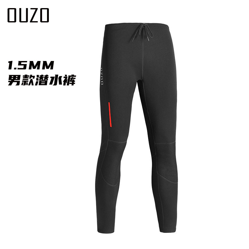 1.5mm Warm Diving Suit OUZO Split Diving Clothes Full Set Men's and Women's Long Sleeve Cold Sun Protection Surfing Clothes
