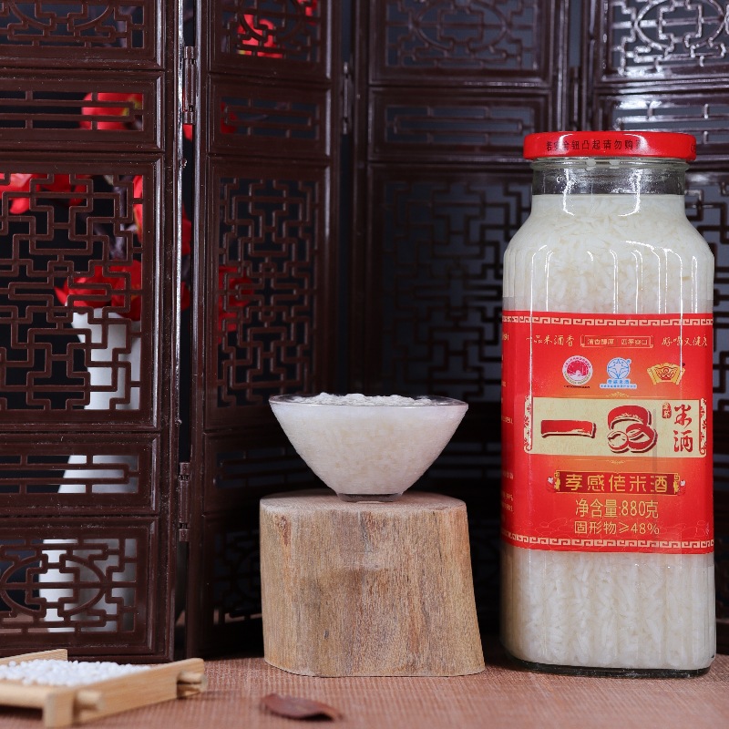 Xiaogan Yipin Company Rice Wine 880g Hubei Specialty Glutinous Rice Wine Sweet Wine Fermented Rice Wine for Postpartum Care Original Brew Xiaogan Rice Wine