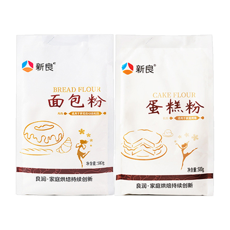 Xinliang low-gluten high-gluten flour cake flour bread flour wheat flour biscuits home baking raw materials