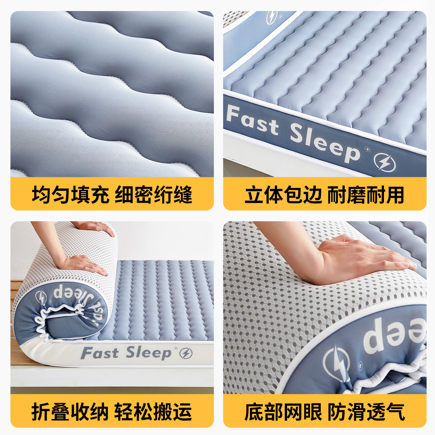 Latex Mattress Cover Dormitory Thickeneded Sponge Floor Tatami Mat Student Single Soft Cushion Home Bed