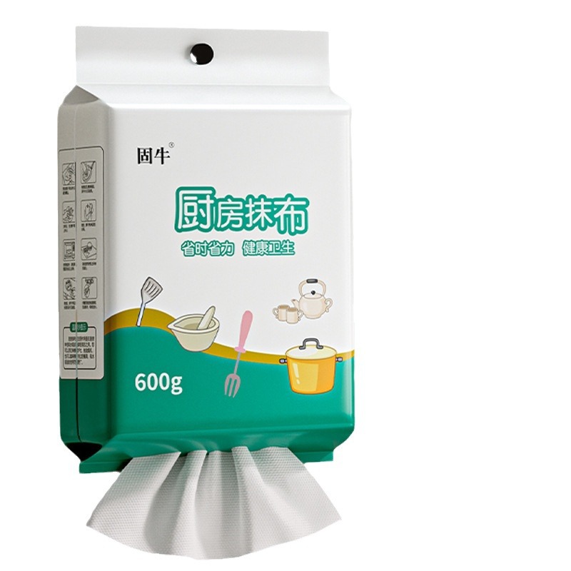 Oil Absorbing Rag Kitchen Paper Towel Disposable Dish Cloth Lazy Rag Absorbent Paper Rag Baijie Hanging Rag