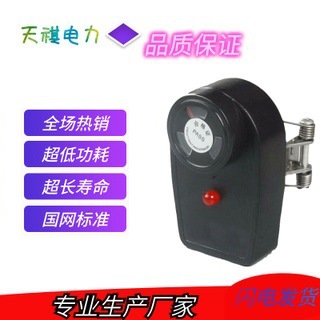 Кабельный тип индикатор неисправности 2DX внутренний индикатор короткого замыкания