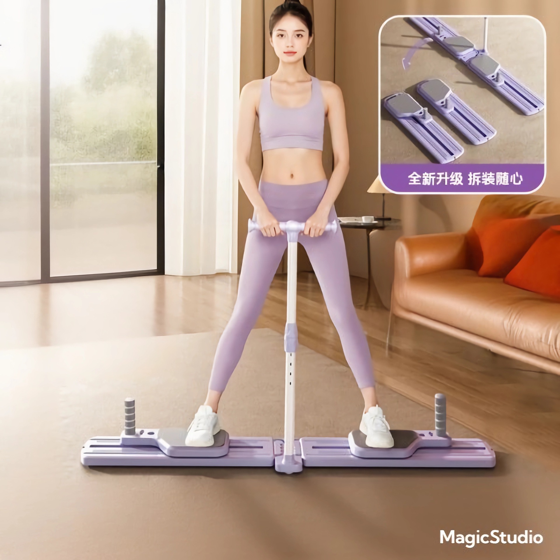 Ski Machine Split-Type Leg Beauty Machine Slimming Leg Artifact Pelvic Floor Muscle Trainer Sports Fitness Equipment Home Abdominal Board