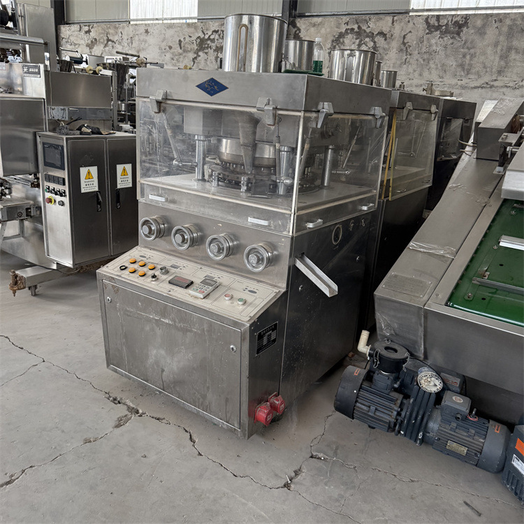 Used High-Speed Rotary Tablet Press Vitamin C Effervescent Tablets Tablet Milk Tablet Forming Tablet Press Candy Tablet Press