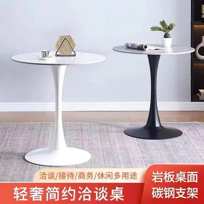 Ins Style Tulip Small Round Table Commercial Negotiation Table Coffee Milk Tea Shop Table Simple White Slate Dining Table