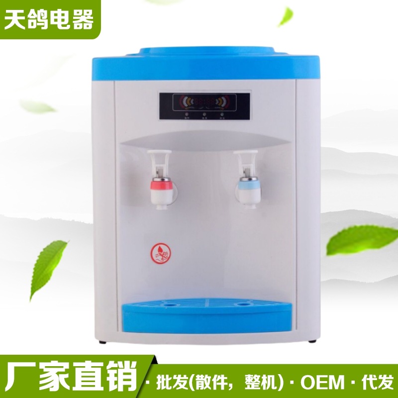 Специальный экспортный диспенсер горячей воды, настольный, различных типов