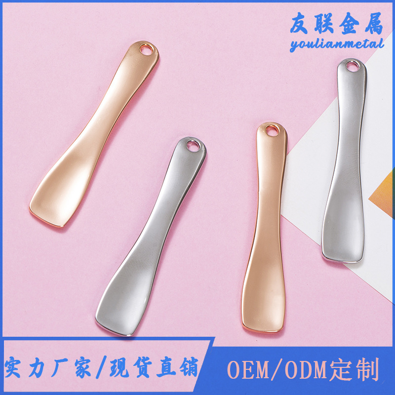 Металлические инструменты для красоты ложка для крема для глаз ложка для крема для лица массажная ложка