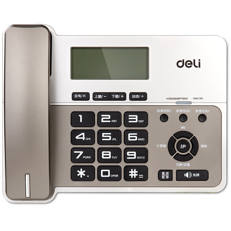 Deli 796 Telephone Telephone Telephone Landline Fixed Telephone Office Household Handsfree Call Large Button
