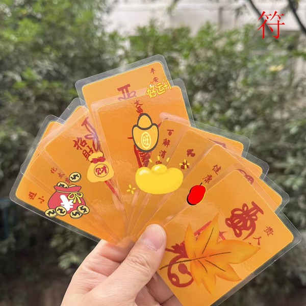 Оригинальная синьхуа 2026 Вэньчжэ Мобильная наклейка, чисто ручная роспись Тай Суй амулет для привлечения богатства для здоровья и безопасности