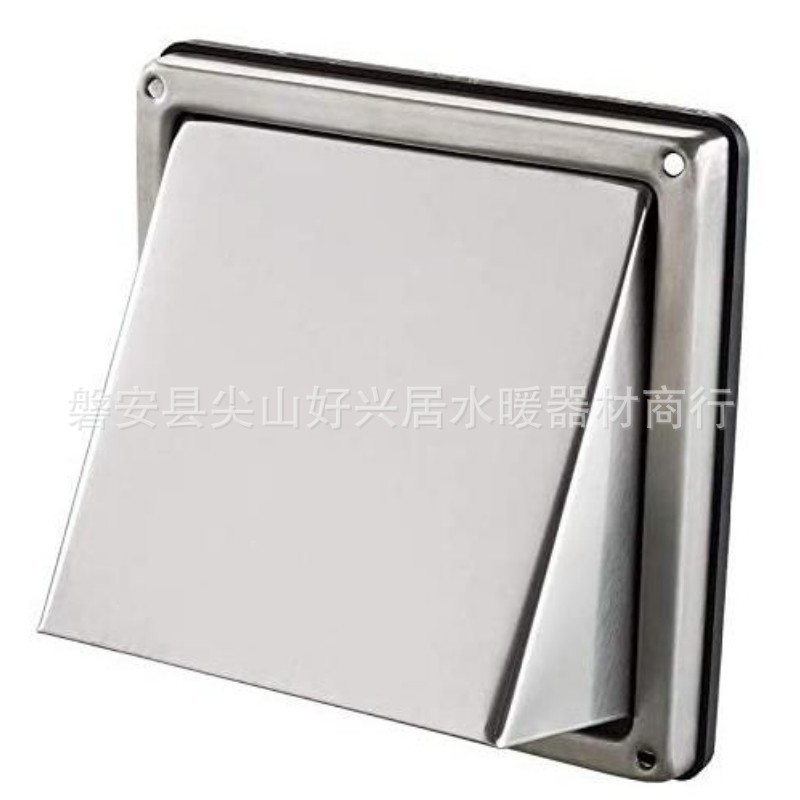 304 stainless steel square hood air outlet vent wall ventilation cover square exterior wall exhaust 100mm4 inches