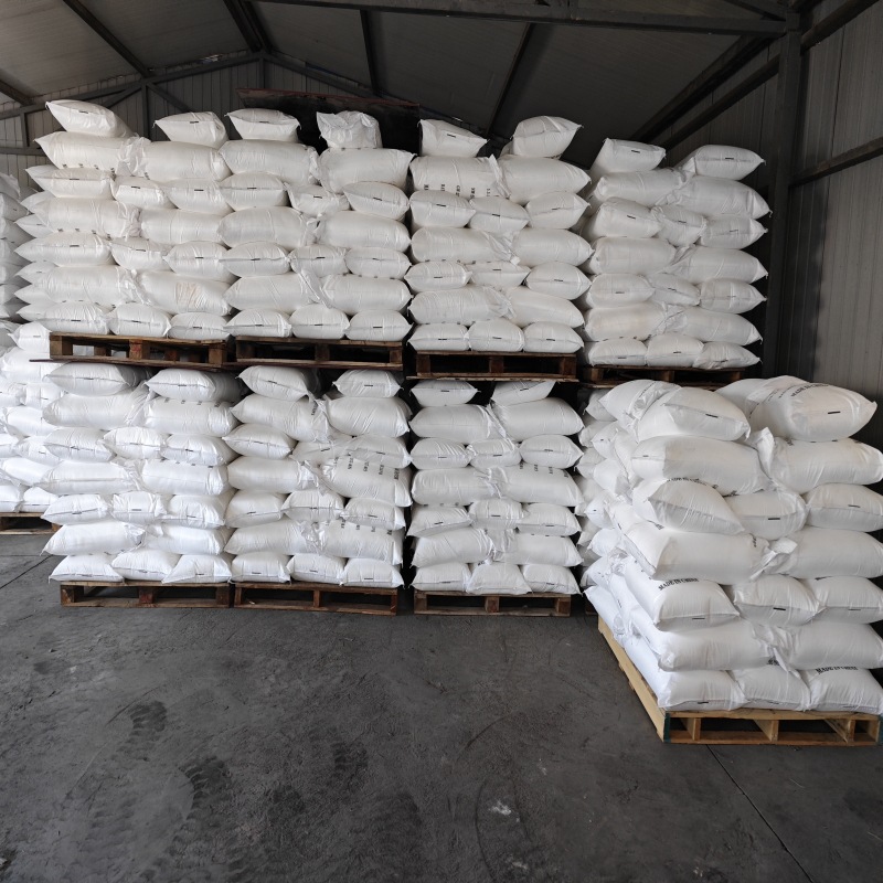 One Water Magnesium Sulfate Leather Printing and Dyeing Aid Feed Additive Sewage Treatment Large Quantity Discount One Water Magnesium Sulfate