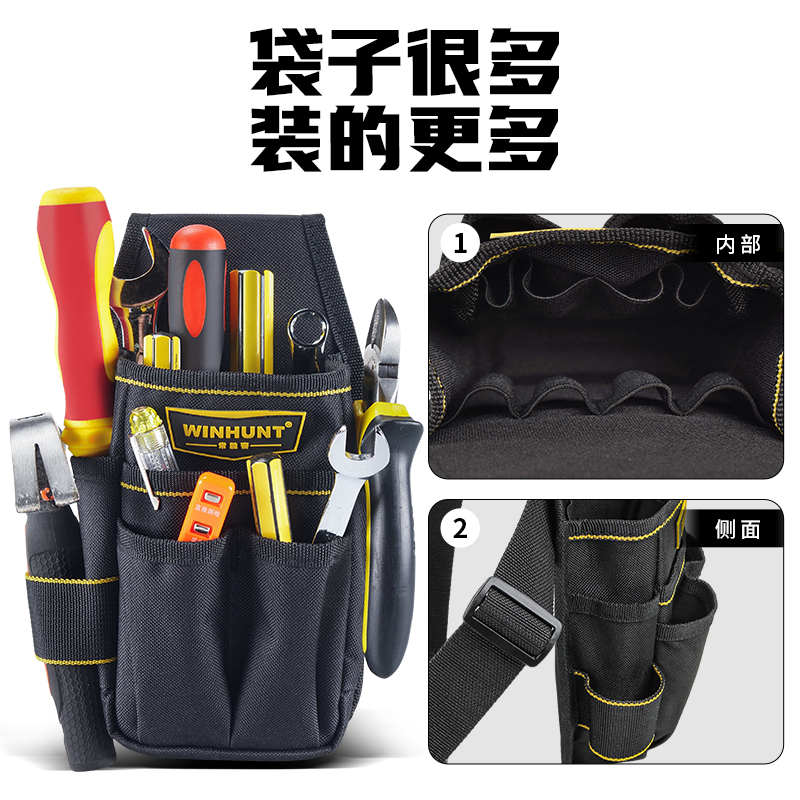 Tool Waist Bag Multifunctional Repair Bag Small Canvas Electrician Belt Electric Drill Tool Bag for Men's Construction Site