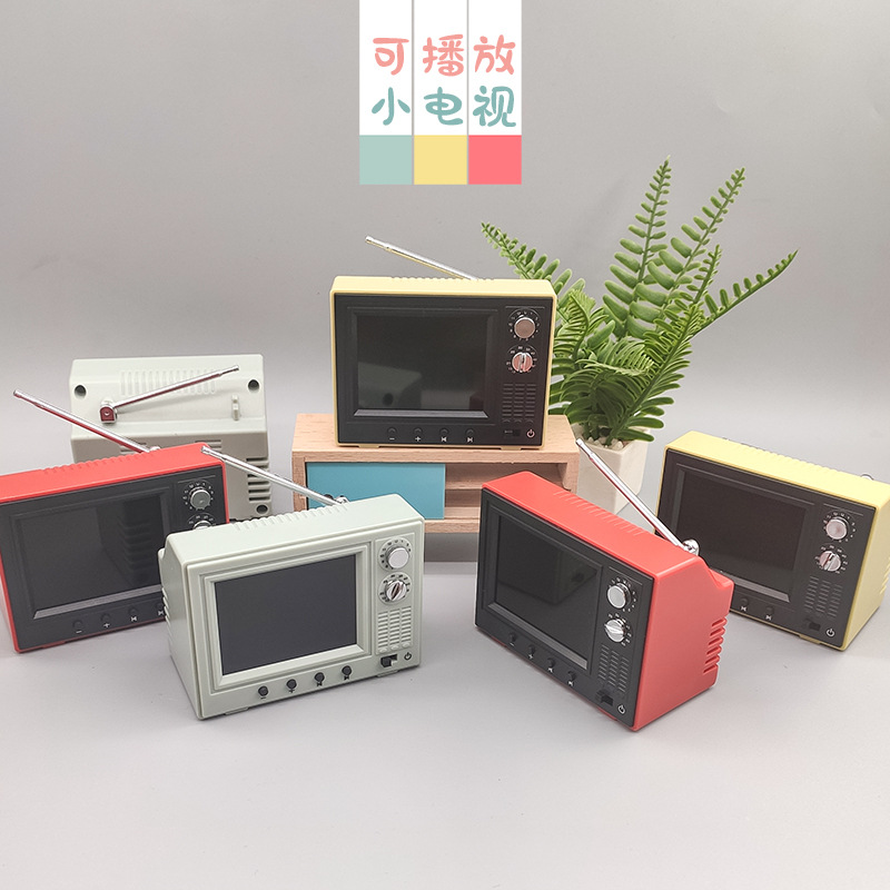 Mini small TV can watch and play 12-minute baby House ob11 miniature scene furniture model living room food and play props