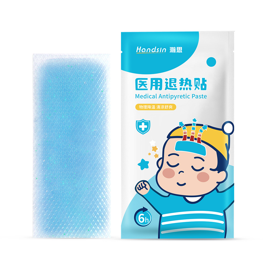 Medical cooling patch single piece