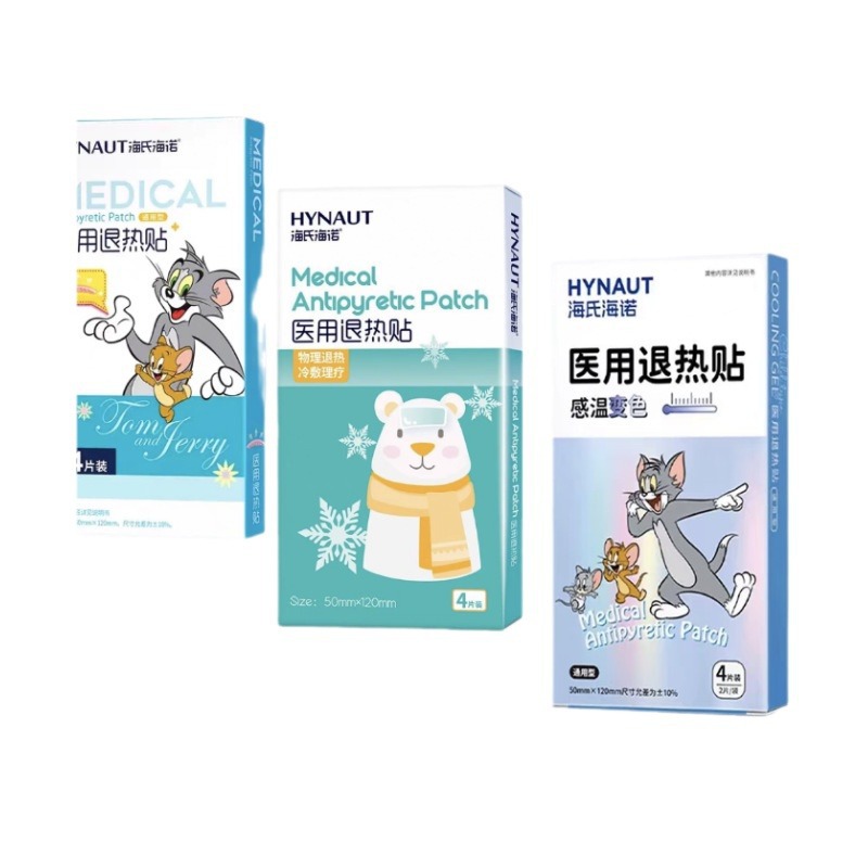 Heshe Heino Antipyretic Sticks Cooling Sticks Children Adult Fever Physical Cooling Antipyretic Sticks Medical Grade Children