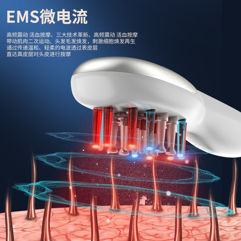 Hair growth instrument anti-off micro-current phototherapy medicine comb Medicine Guide device hair care hair care hair care scalp massage hair growth comb