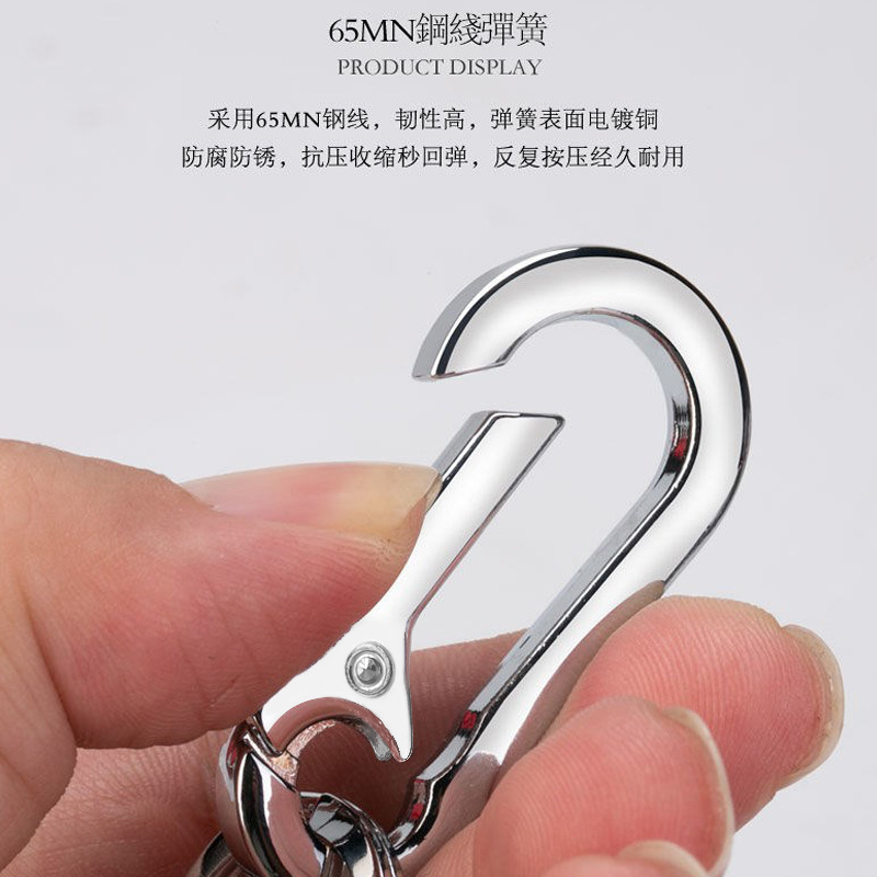 Мужской стильный брелок, брелок из цинкового сплава, простой автомобильный ключ, креативный маленький подарок, оптовая продажа