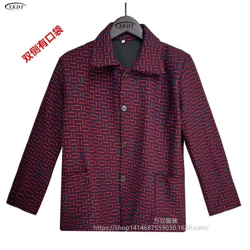 Mom's Autumn Thin Casual Tops 2024 New Elderly Grandma Tops Fashionable Middle-Aged and Elderly Clothes Women's Clothes