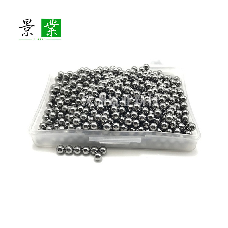 Yg6 Tungsten Steel Ball Wholesale Ring Removal Belt Precision Grinding and Polishing Ball Solid High Hardness Alloy Ball Can Be Customized in Multiple Specifications