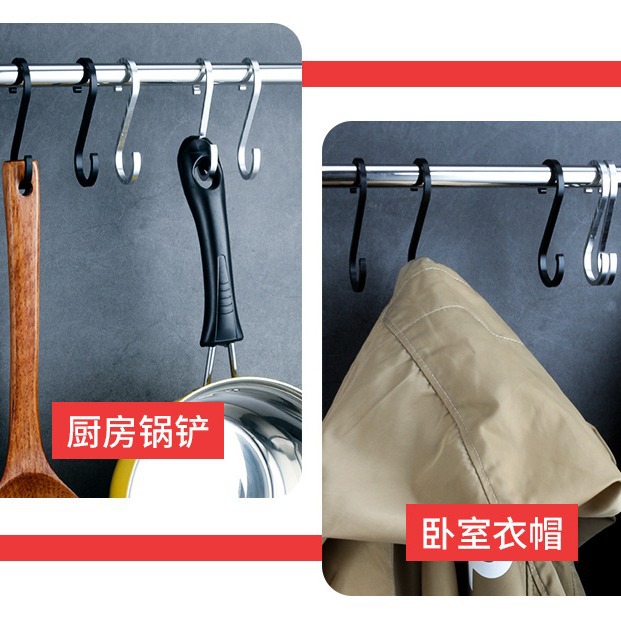 Factory Sale Space Aluminum Kitchen S-Shaped Hook S-Curved Hook Towel Hook Rod Special Hook Black S Hook Storage No Drilling Required