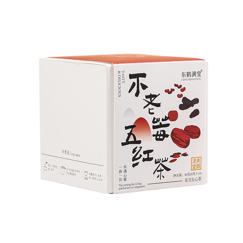 Green Berry five black tea rose red date longan wolfberry tea scented tea rosy tea health tea goddess tea