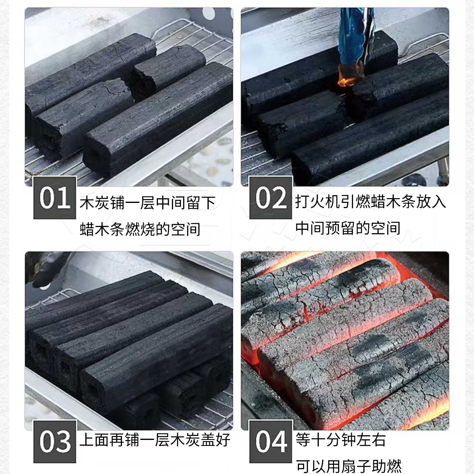 Factory direct portable wax wood high-energy compressed outdoor barbecue charcoal dot charcoal stick picnic hot pot fire stick