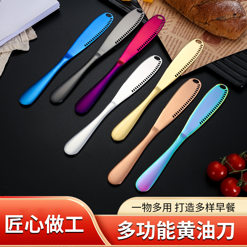 Трансграничный нож для масла из нержавеющей стали 430 нож для хлеба лопатка для варенья нож для масла аппликатор крема домашний скребок для сыра