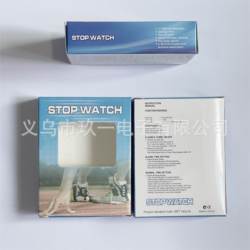 Stopwatch Timer Electronic Stop Watch Two-track Stopwatch Referee Training Fitness Equipment Waterproof Electronic Watch XLJ011