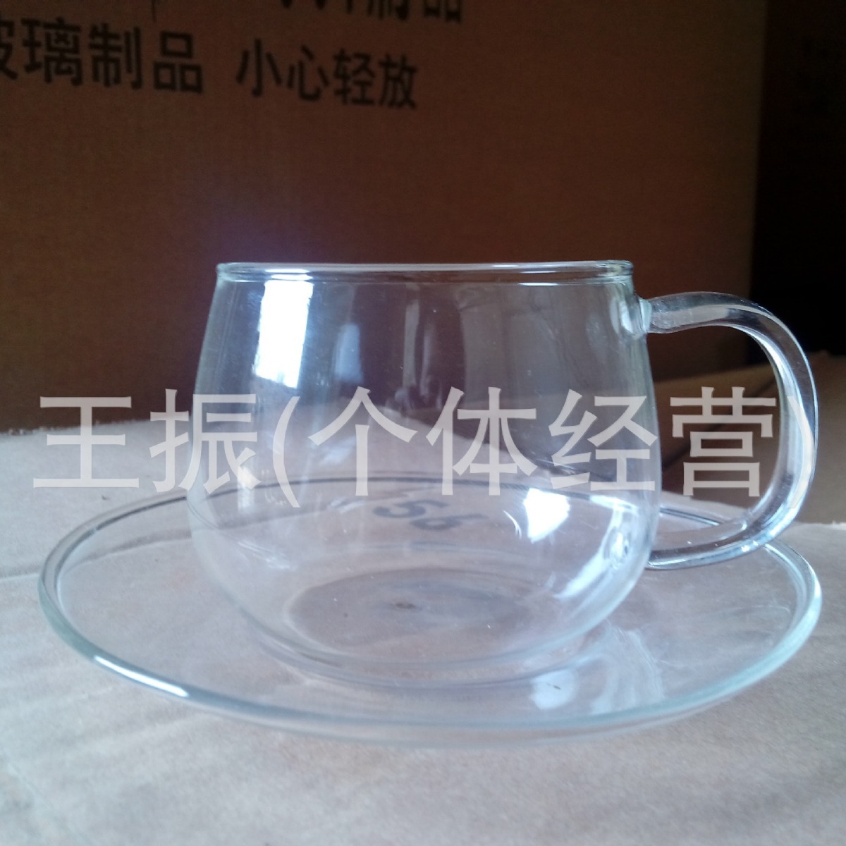 Factory wholesale glass small cup and saucer 90mm small plate household tea set accessories saucer
