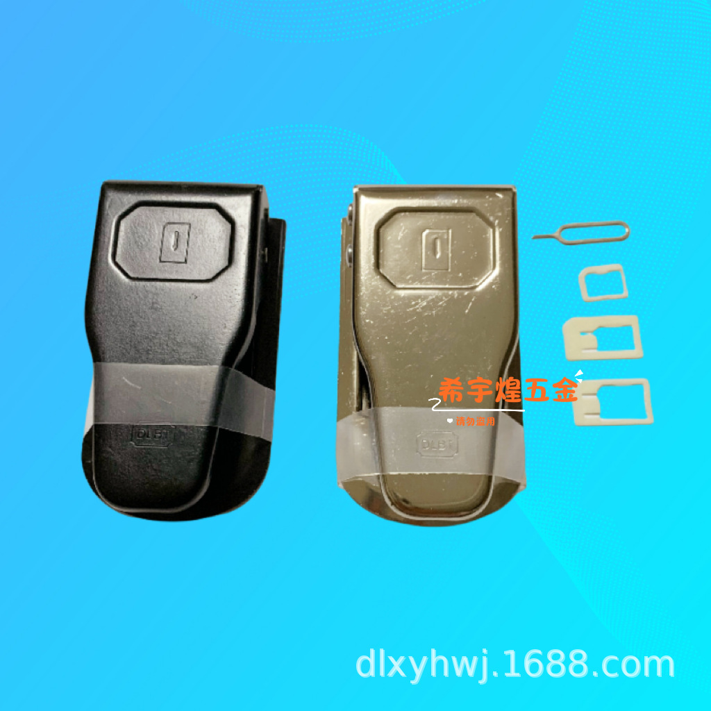 Резак для карт мобильного телефона универсальный, 2 в 1 резак для SIM-карт микро и нано, портативный резак для карт