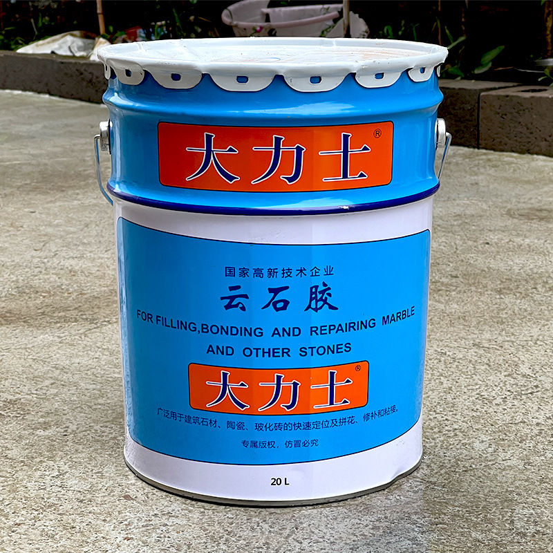 Wuhan Keda Hercules marble glue marble tile repair stone glue adhesive large favorably