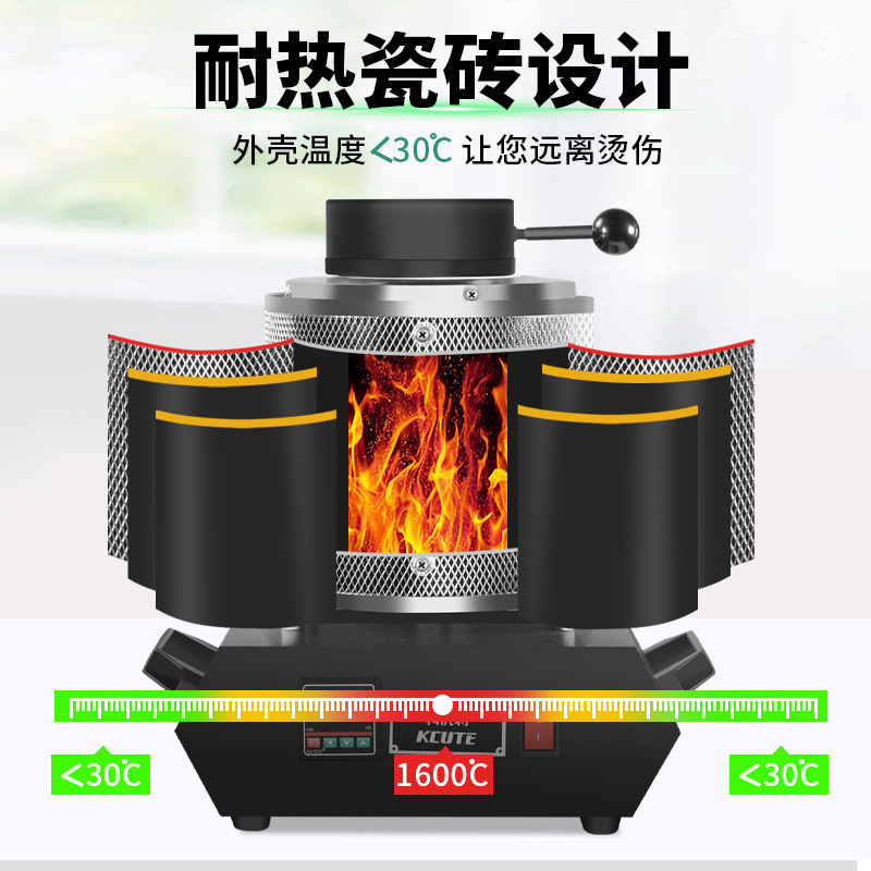 Small Gold Melting Furnace High Temperature Melting Jewelry Gold Silver Copper Iron Aluminum Medium Frequency Smelting Furnace Graphite Crucible Metal Melting Furnace Machine