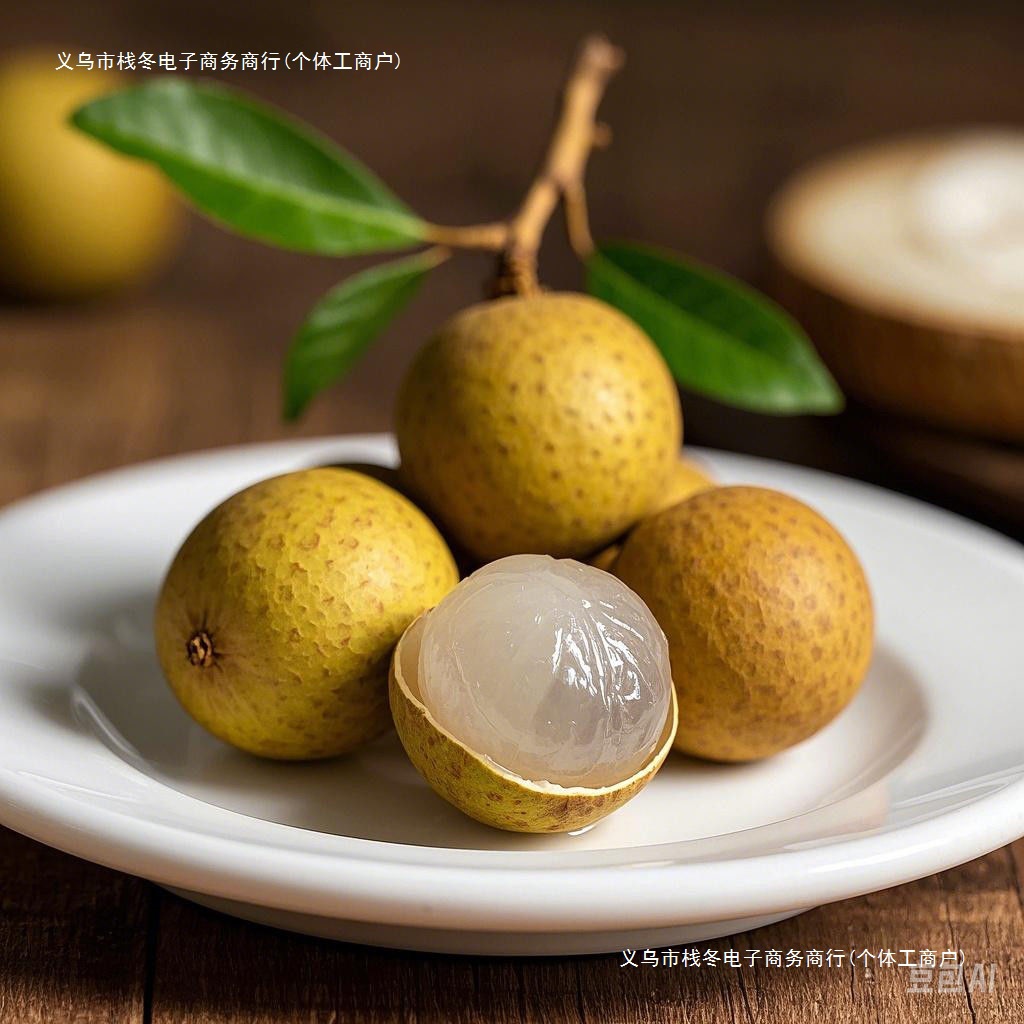 Fresh Thai Longan Tropical Fruit Seasonal Wholesale Whole Box Linglong Other Support First Grade