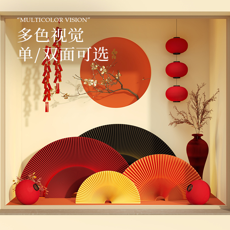 Eighteen paper decorative paper fan store ornaments folding photography background shooting ancient style floor ornaments luminous fan