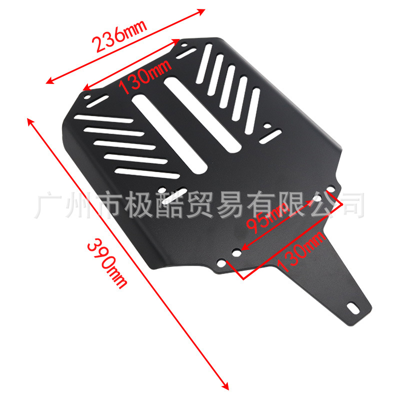 Suitable for Mavericks Electric Car Miracle Niu N8 U+B Tail Box Extension Plate Extension Metal Bracket Rear Seat Iron Pad Rack